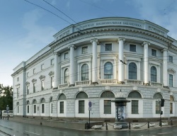 Российская национальная библиотека, Санкт-Петербург